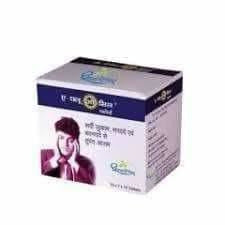 Dhootapapeshwar A Flu O Cil Forte - 10 tabs image 2