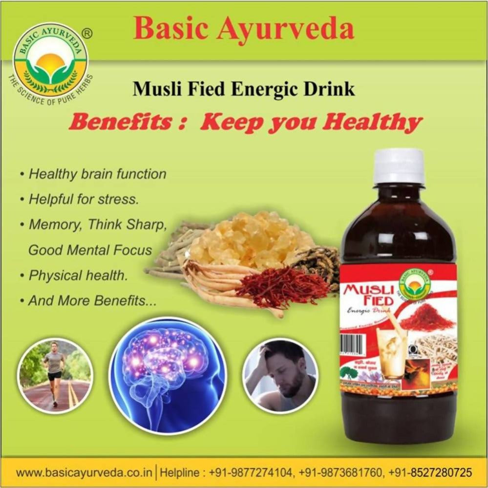 Basic Ayurveda Musli Fied Energic Drink - 500 ml image 2