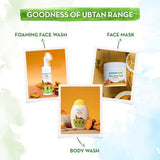 Mamaearth Ubtan Foaming Face Wash for Tan Removal - 150 ml image 5