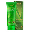 Wow Skin Science Aloe Vera Hydrating After Sun Soothing Gel - 100 ml image 1