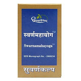 Dhootapapeshwar Swarnamahayoga - 30 tabs image 1