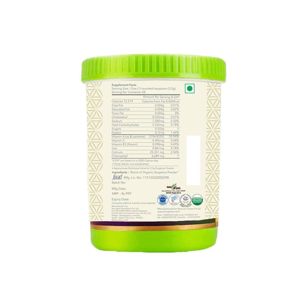Biogetica Pranavita Green (Super Green Food) image 5