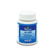 Dhootapapeshwar Rasaparpati Powder - 5 gms image 1