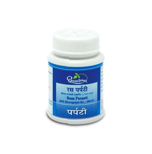 Dhootapapeshwar Rasaparpati Powder - 5 gms image 1