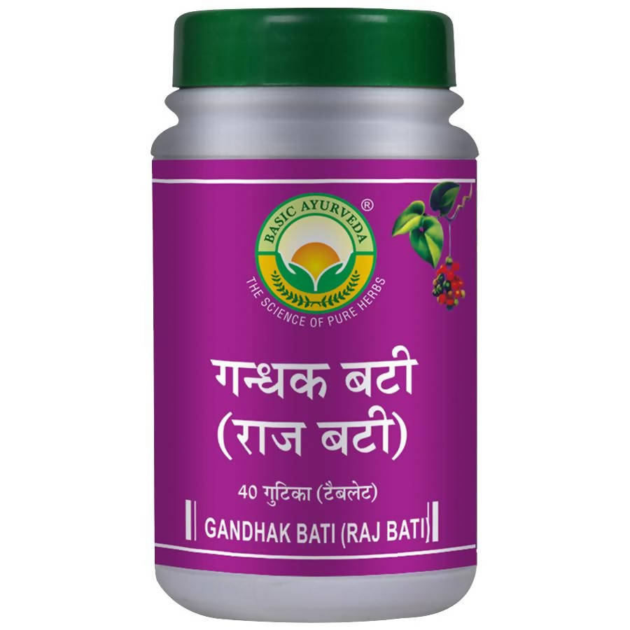 Basic Ayurveda Gandhak Raj Bati - 40 Tablets image 1