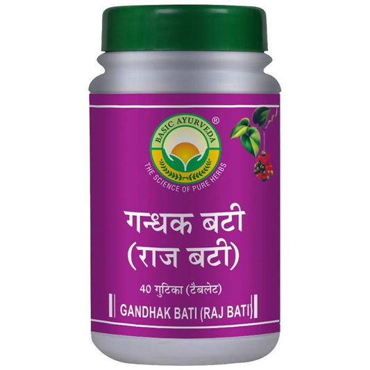 Basic Ayurveda Gandhak Raj Bati - 40 Tablets image 1