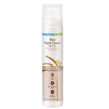 Mamaearth Rice Night Cream with Niacinamide & Rice Water – Hydrating Face Cream (50g) image 1
