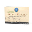 Aadvik Camel Milk Soap With Activated Charcoal And Patchouli Oil - 100 gms image 1