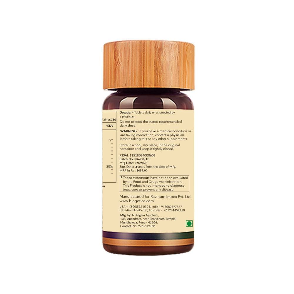 Biogetica Spiruliva (Advance Nutritional Support) image 6