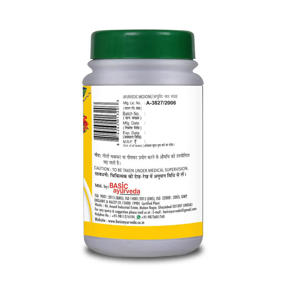 Basic Ayurveda Bolbadh Ras Tablet - 40 Tablests image 4