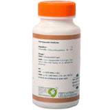Baps Amrut Yashtimadhu Churna - 75 gms image 2