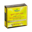 Dhootapapeshwar Svarna Bhasma Standard Quality Suvarnakalpa Powder image 1