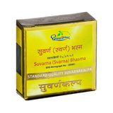 Dhootapapeshwar Svarna Bhasma Standard Quality Suvarnakalpa Powder image 1
