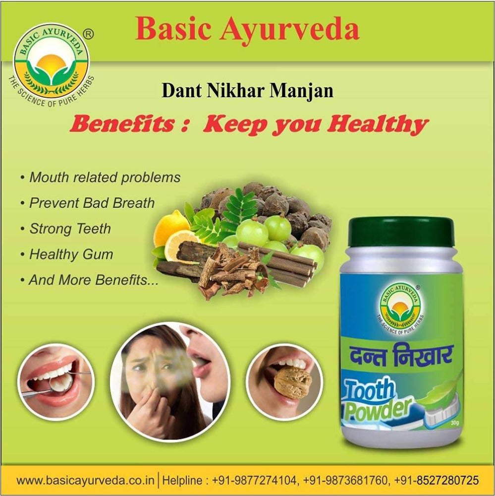 Basic Ayurveda Dant Nikhar Manjan 30 gms image 2