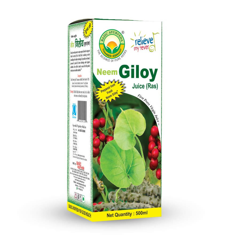 Basic Ayurveda Neem Giloy Juice (Ras) - 500 ml image 5