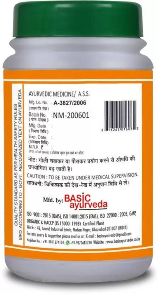 Basic Ayurveda Yakart Plihari Loh Tablets - 40 Tablets image 5