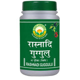 Basic Ayurveda Rashnadi Guggulu - 40 Tablets image 1