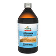 Sandu Ushirasav - 450 ml image 1