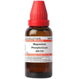 Dr. Willmar Schwabe India Magnesium Phosphoricum Dilution image 1