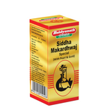 Baidyanath Siddha Makardhwaj ( with pearl and gold ) image 1