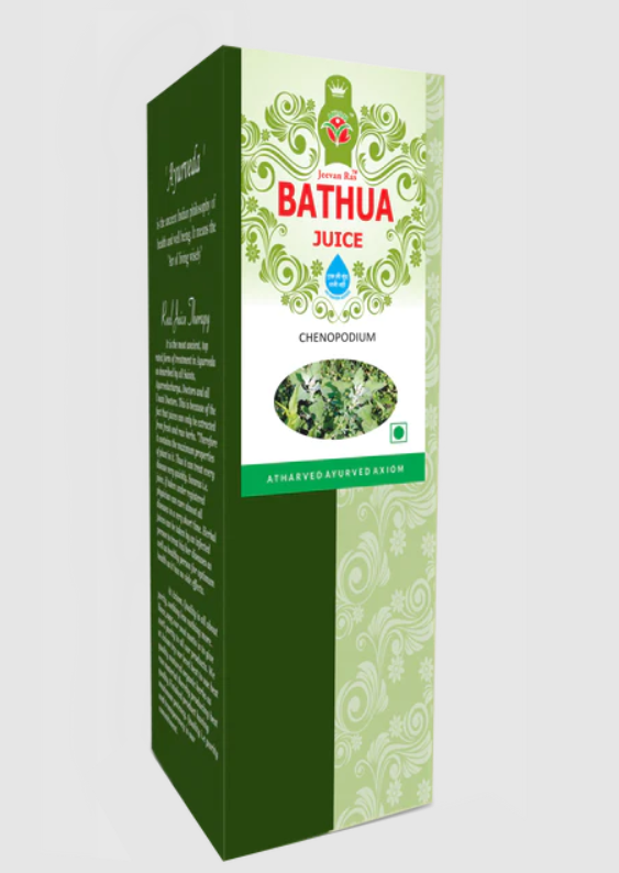 Axiom Jeevan Ras Bathua Juice Immunity Booster -  500 ml - Pack of 3 image 2