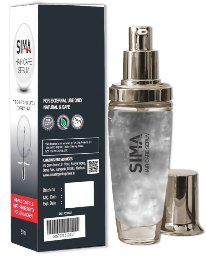 Ae Naturals Sima Hair Serum image 2