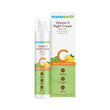 Mamaearth Vitamin C Night Cream For Face - 50 gms image 1