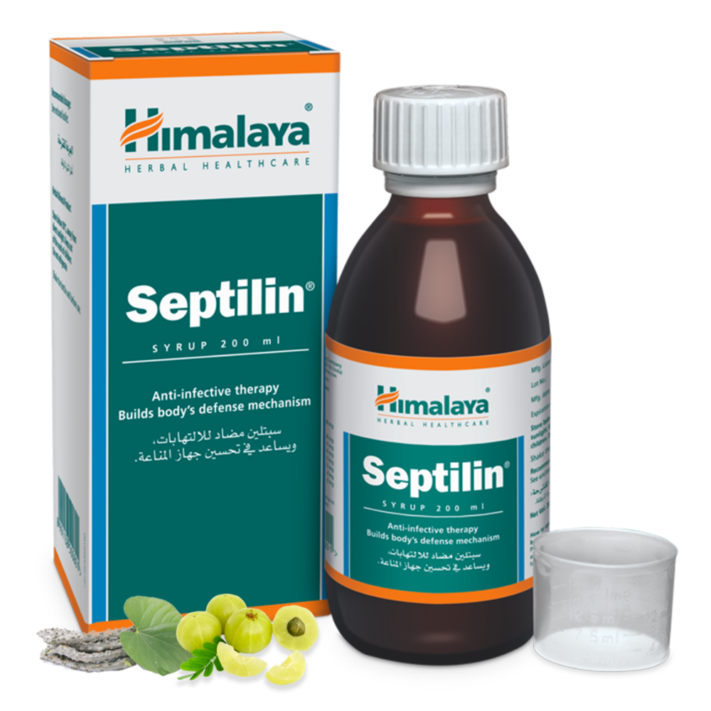 Himalaya Herbals Septilin Syrup - 200ml image 5