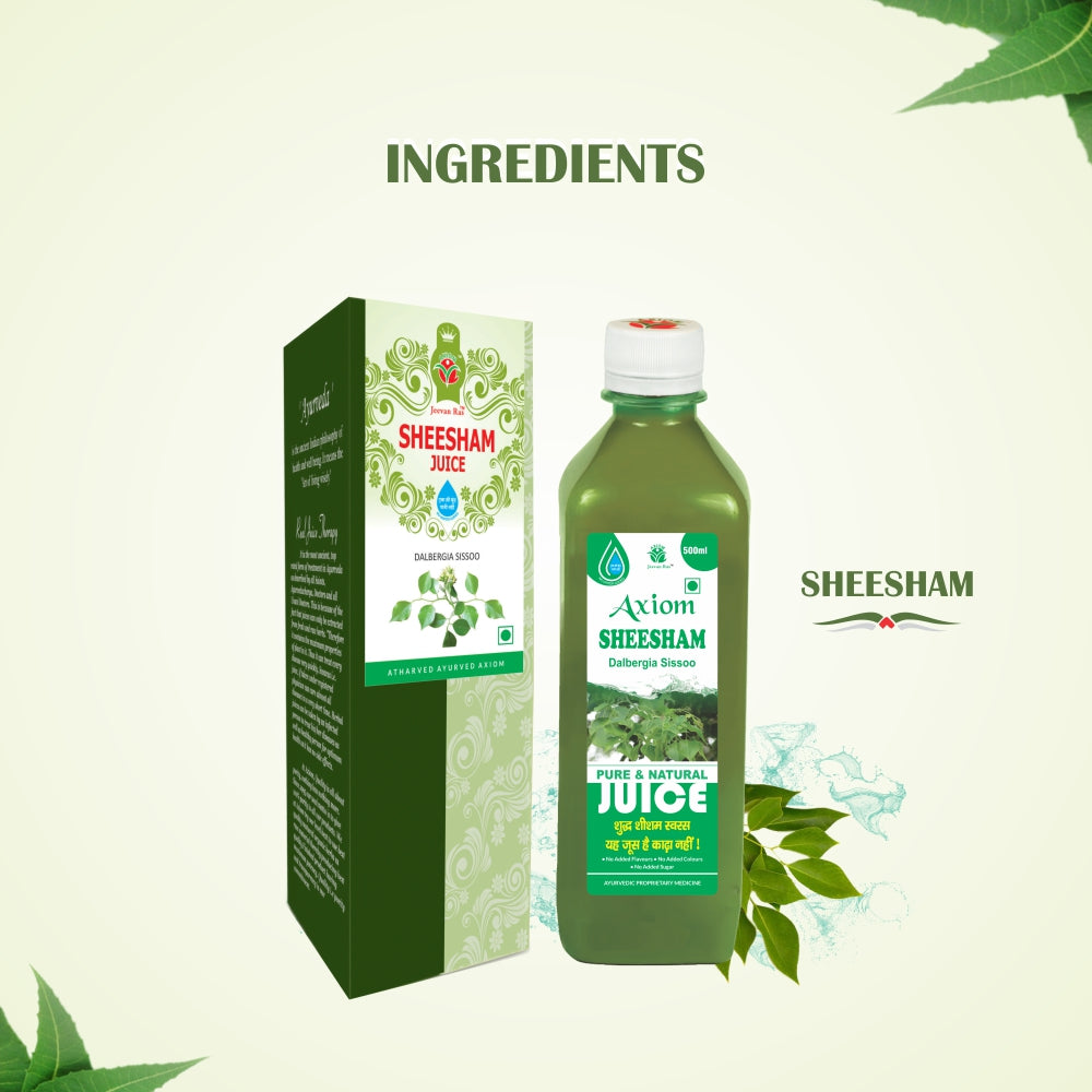Axiom Sheesham juice image 1