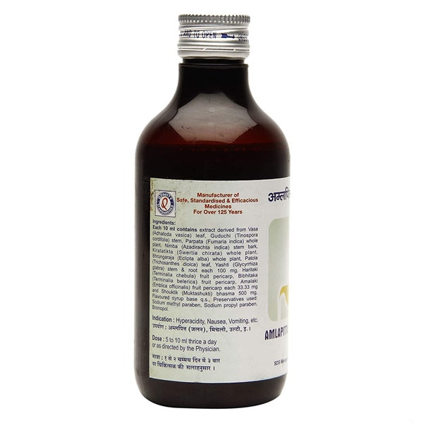 Dhootapapeshwar Amlapitta Mishran Suspension - 200 ml image 4