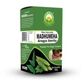 Basic Ayurveda Madhumeha Arogya Amrita Powder - 200 gms image 4