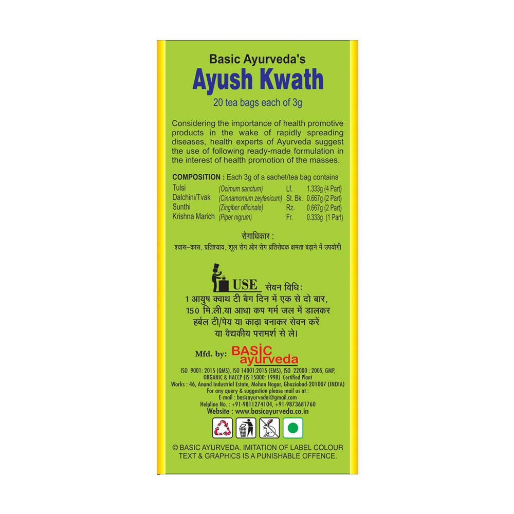 Basic Ayurveda Ayush Kwath Infusion/Tea Bags - 20 Tea Bags image 2