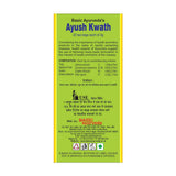 Basic Ayurveda Ayush Kwath Infusion/Tea Bags - 20 Tea Bags image 2