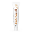 Fix-derma Skar-fix-Plus Cream - 15 gm image 1