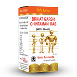 Basic Ayurveda Brihat Garbh Chintamani Ras - 30 Tablets image 4