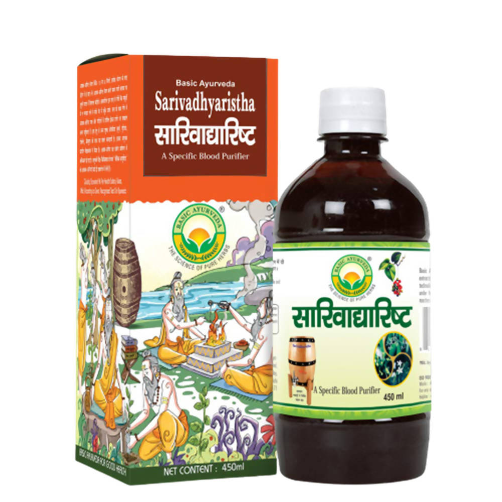 Basic Ayurveda Sarivadhyaristha -450 ml image 1