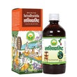 Basic Ayurveda Sarivadhyaristha -450 ml image 1