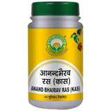 Basic Ayurveda Anand Bhairav Ras (Kas) Tablet -40 Tablets image 1