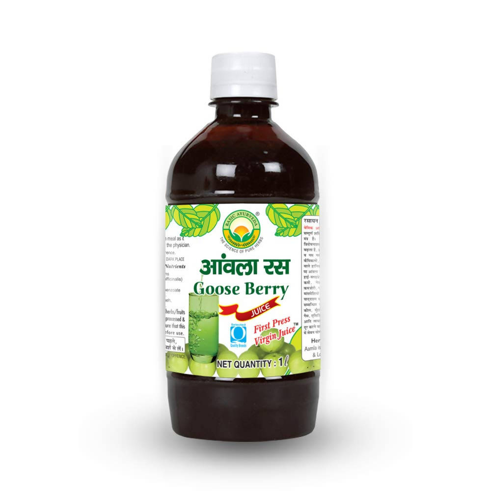 Basic Ayurveda Goose Berry Juice - 1 Liter image 6