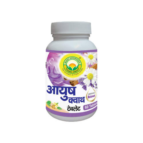 Basic Ayurveda Ayush Kwath Tablet - 60 Tablets image 1