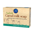 Aadvik Camel Milk Soap - Peppermint & Rosemary Essential Oil image 1