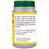 Basic Ayurveda Amavatari Ras Tablet -40 Tablets image 3