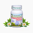 Planet Ayurveda Trinpanchmool Ghan Vati - 120 tabs image 1