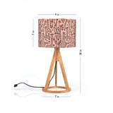 Animal Farm Trio Wooden Lamp image 5