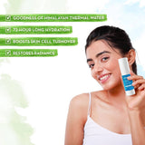 Mamaearth Aqua Glow Face Serum - 30 ml image 3