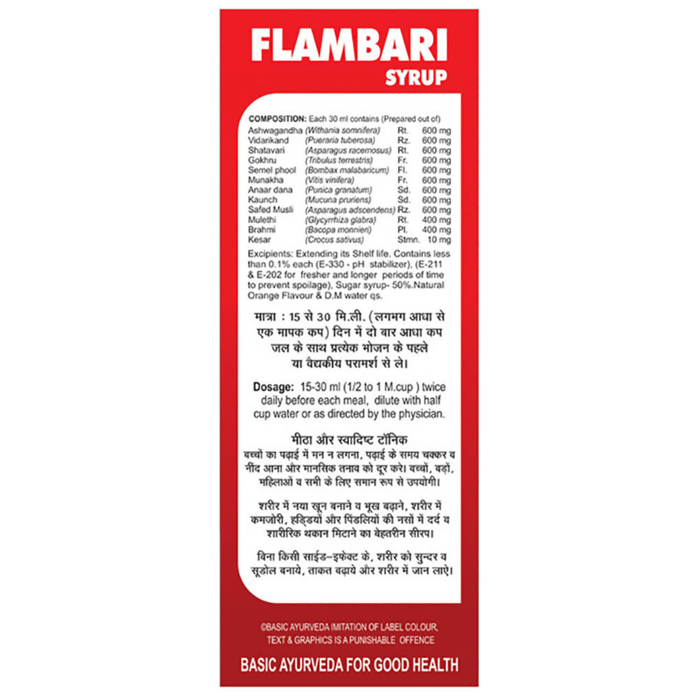 Basic Ayurveda Flambari Syrup - Orange Flavor - 250 ml image 2