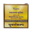Dhootapapeshwar Makardhwaj Gutika Standard Quality Suvarnakalpa - 30 Tablet image 1