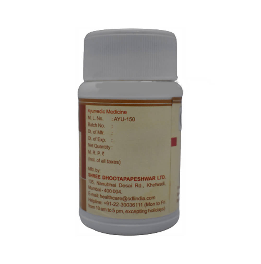 Dhootapapeshwar Eladi Gutika Tablets - 60 tabs image 2