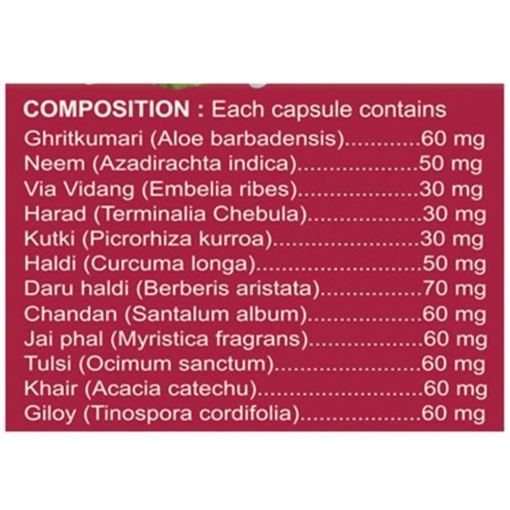 Basic Ayurveda Rich Glow Capsules - 40 Capsules image 3