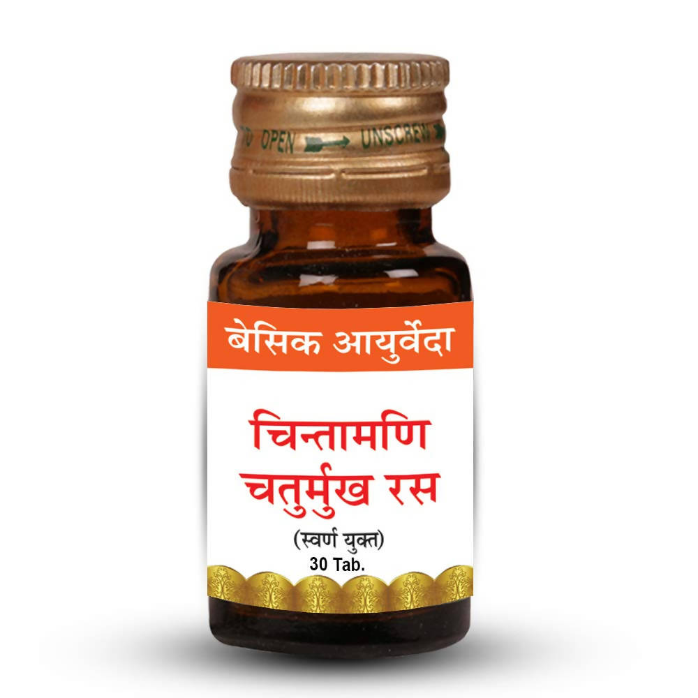 Basic Ayurveda Chintamani Chaturmukh Ras (With Gold) Tablet - 30 Tablets image 5